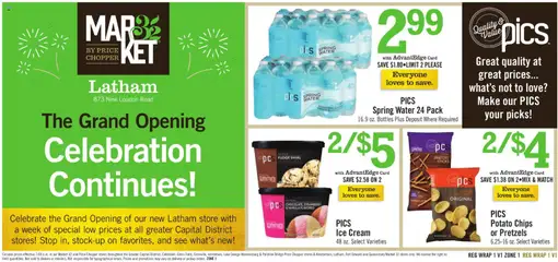 Preview of Price Chopper weekly ads valid from 07/19/2026 | Page: 17