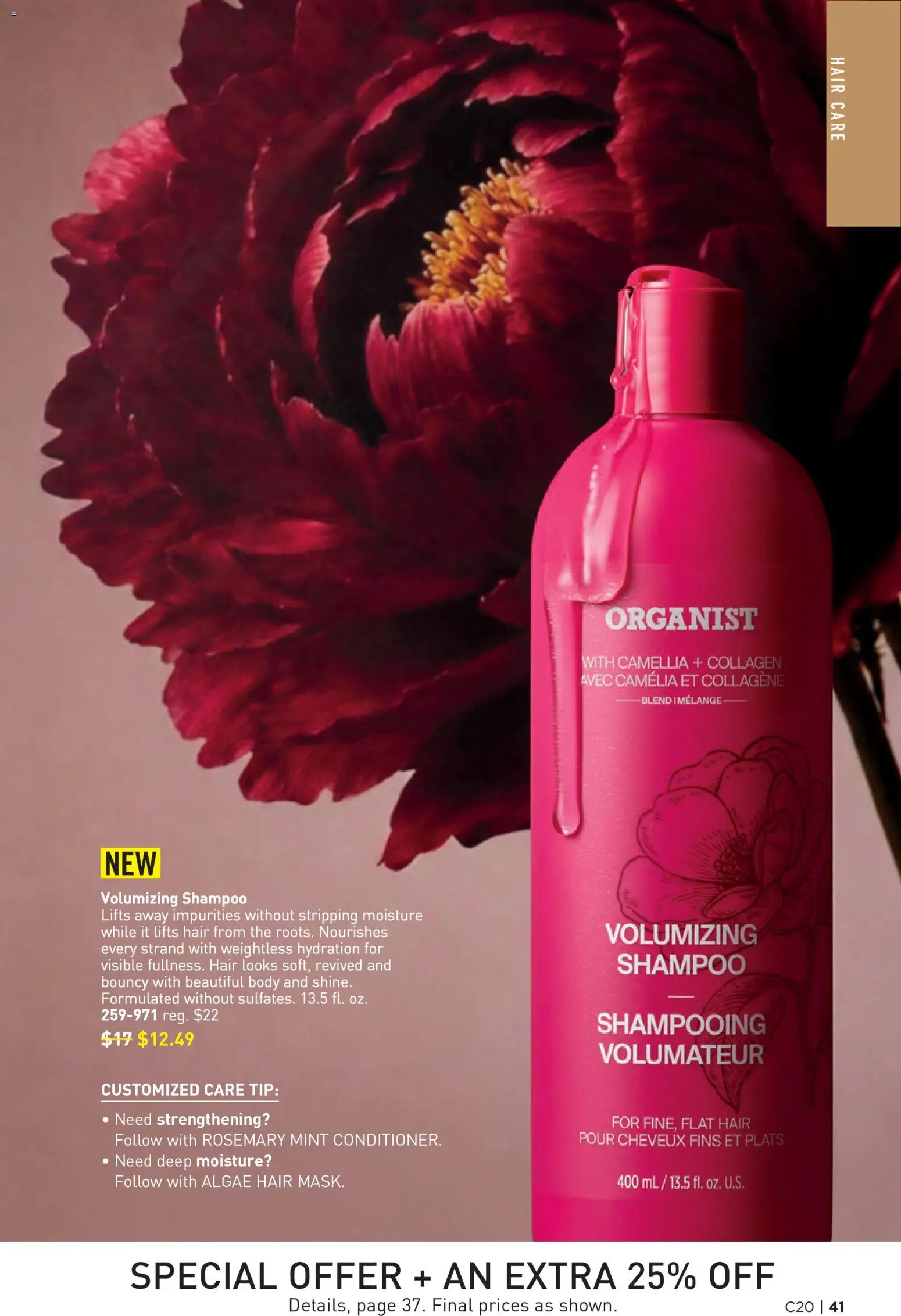 Avon Brochure - valid from 09/23/2026 | Page: 41
