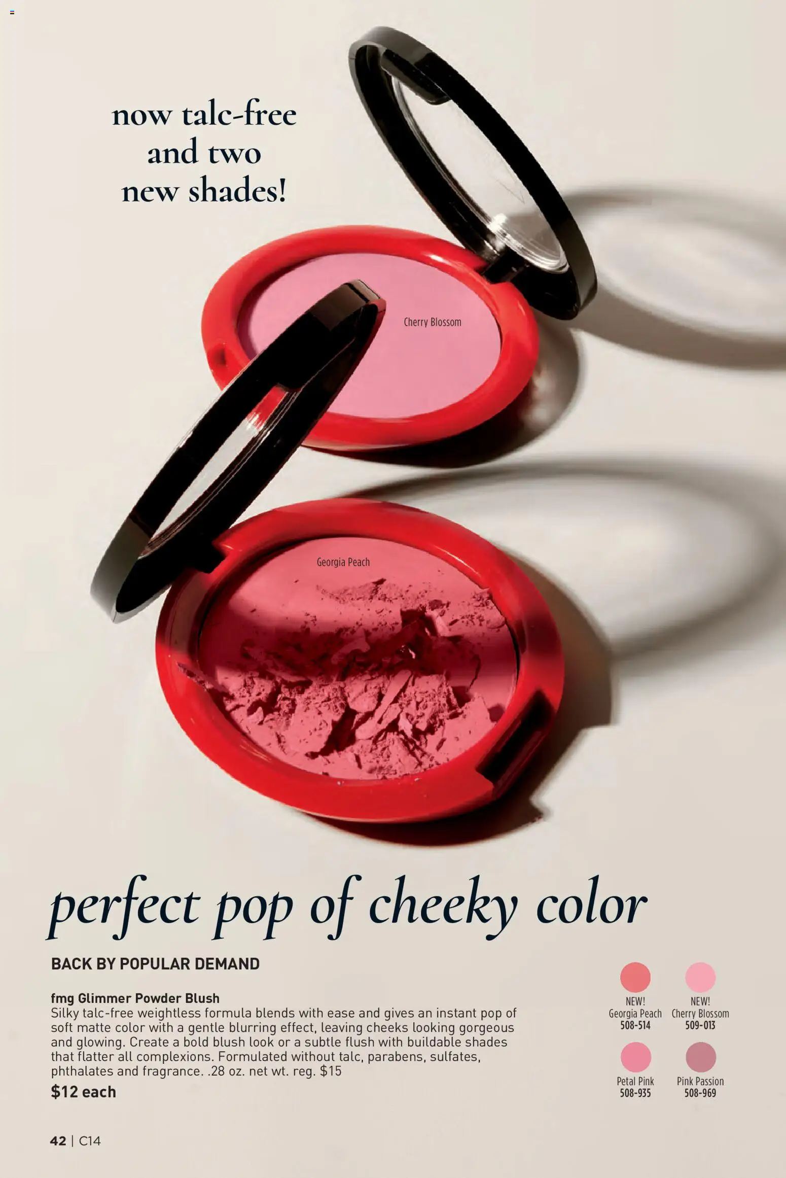 Avon Brochure - valid from 07/01/2026 | Page: 42