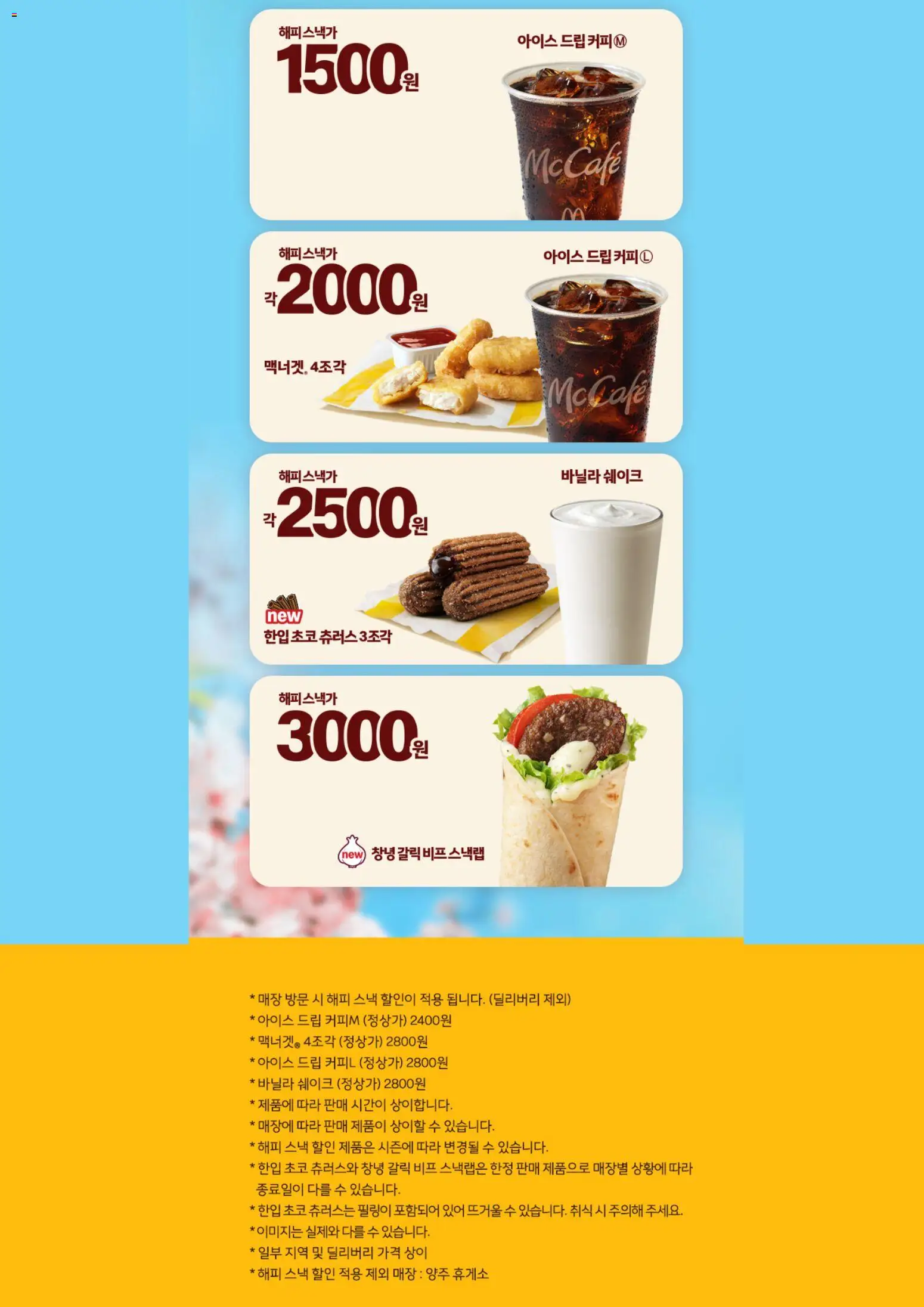  | 페이지: 4