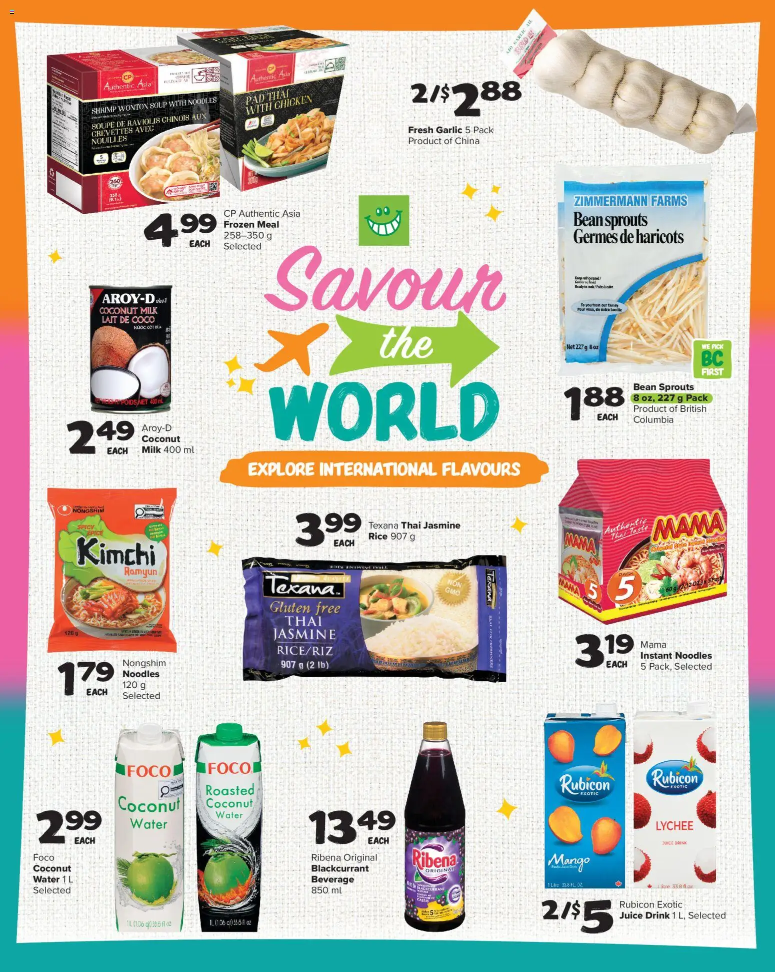 Thrifty Foods flyer valid from Jul 9, 2026 | Page: 13 | Products: Rice, Noodles, Juice, Chicken