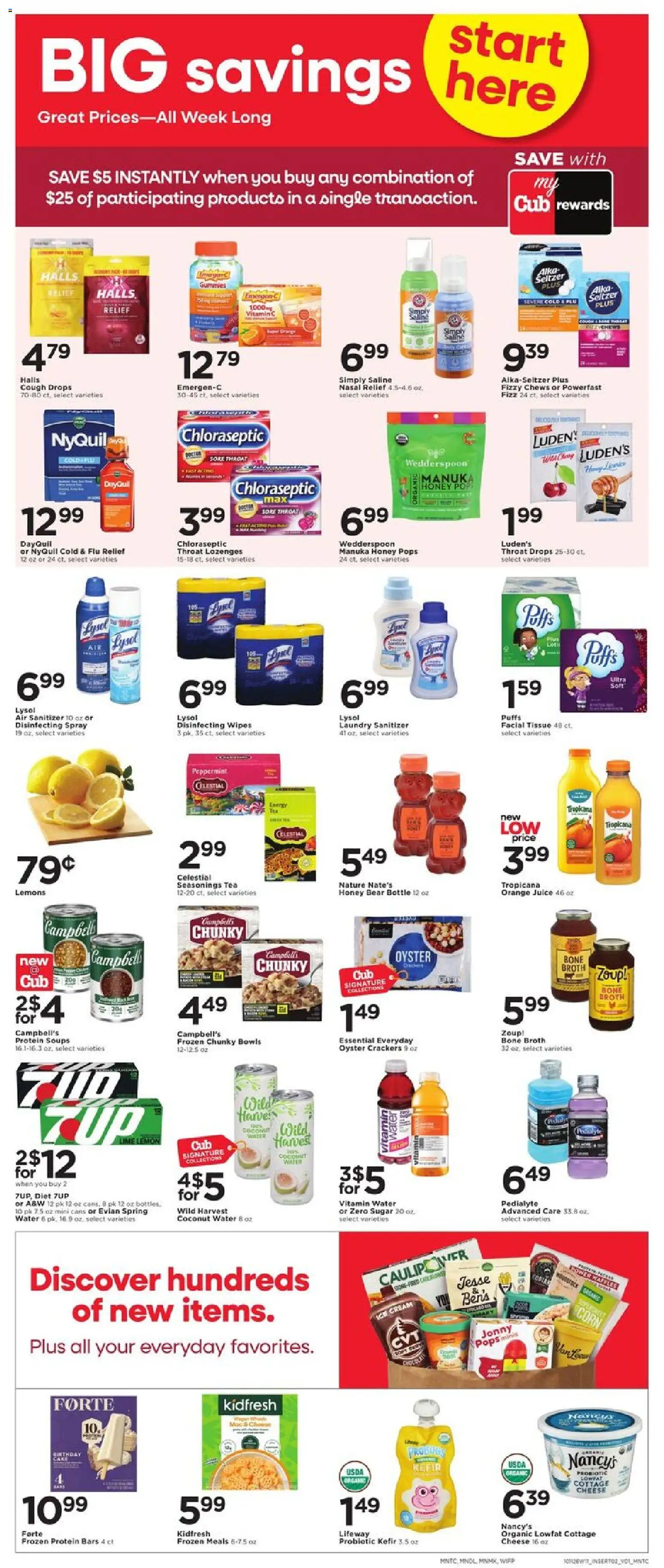 Cub Foods Weekly Ad - valid from 10/11/2026 | Page: 6