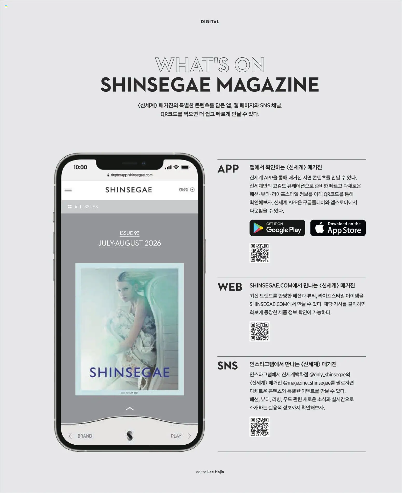  | 페이지: 119