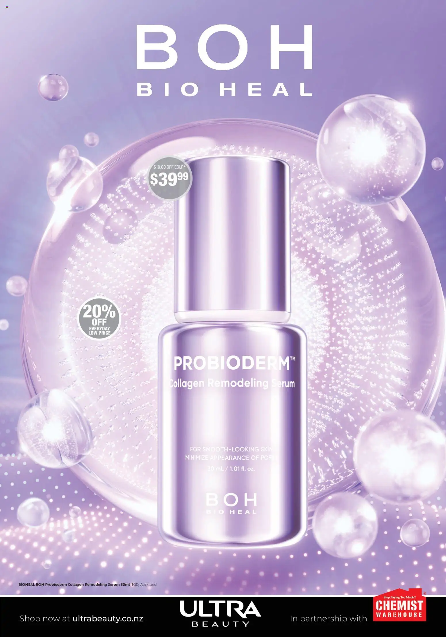 Chemist Warehouse catalogue from 25 Jun 2026 | Page: 22