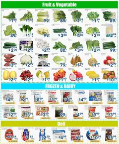 Preview of Oceans weekly flyer - Mississauga from shop Oceans valid from Jul 10, 2026 | Page: 3 | Products: Cheese, Ham, Pizza, Chicken