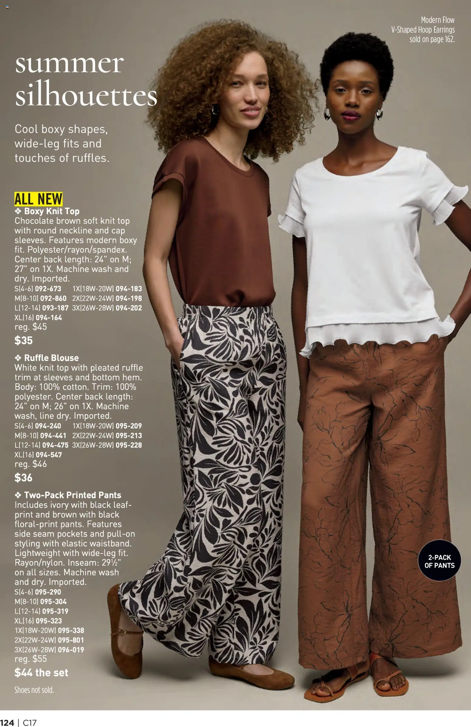 Avon Brochure - valid from 08/12/2026 | Page: 124