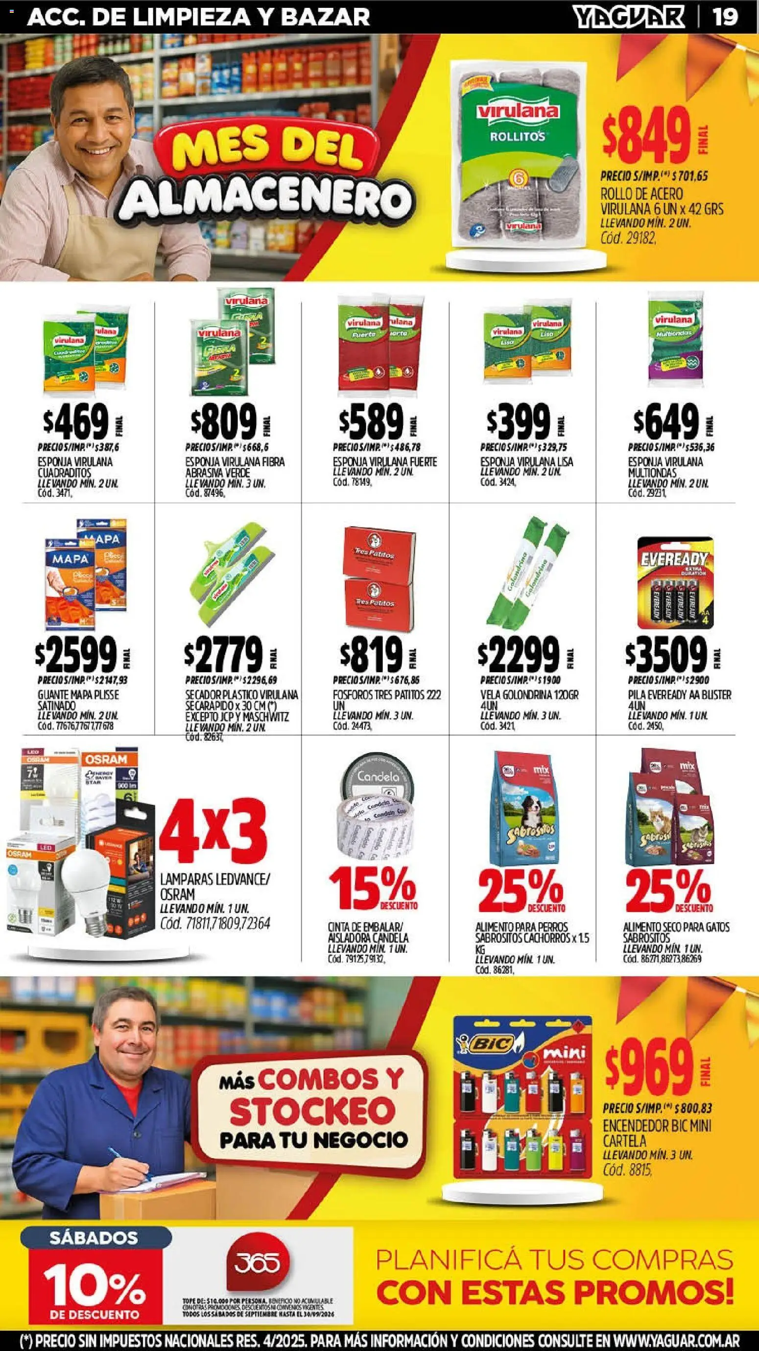 Yaguar catálogo │ válido desde el 14/09/2026 | Página: 20 | Productos: Fósforos, Vela, Cinta, Lámparas