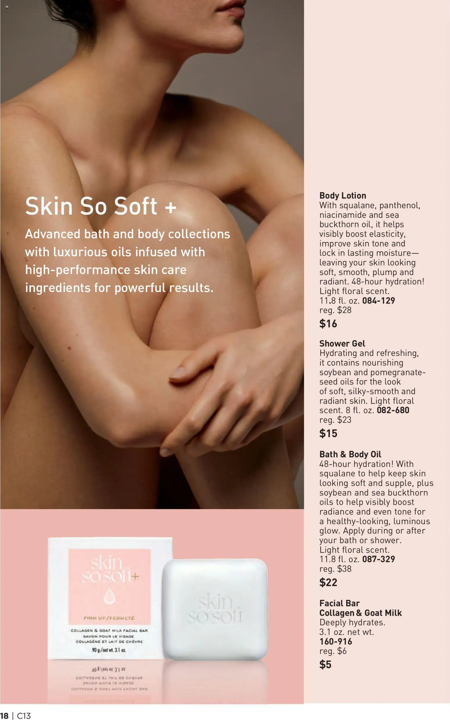 Avon Brochure - valid from 17.06.2026 | Page: 18 | Products: Bath, Shower, Oil, Shower gel