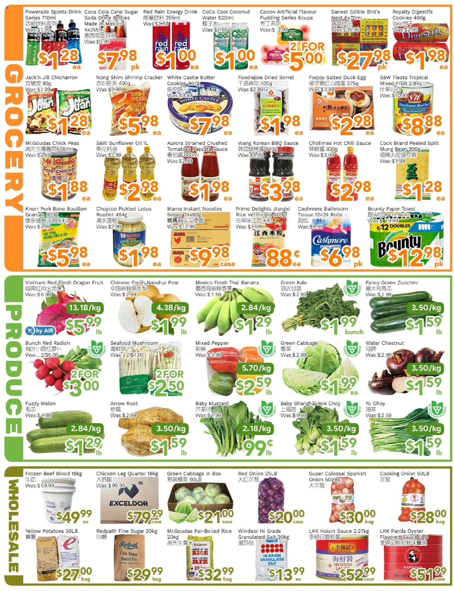 Ample Food Market flyer valid from 12.06.2026 | Page: 3 | Products: Potatoes, Box, Chicken, Pork