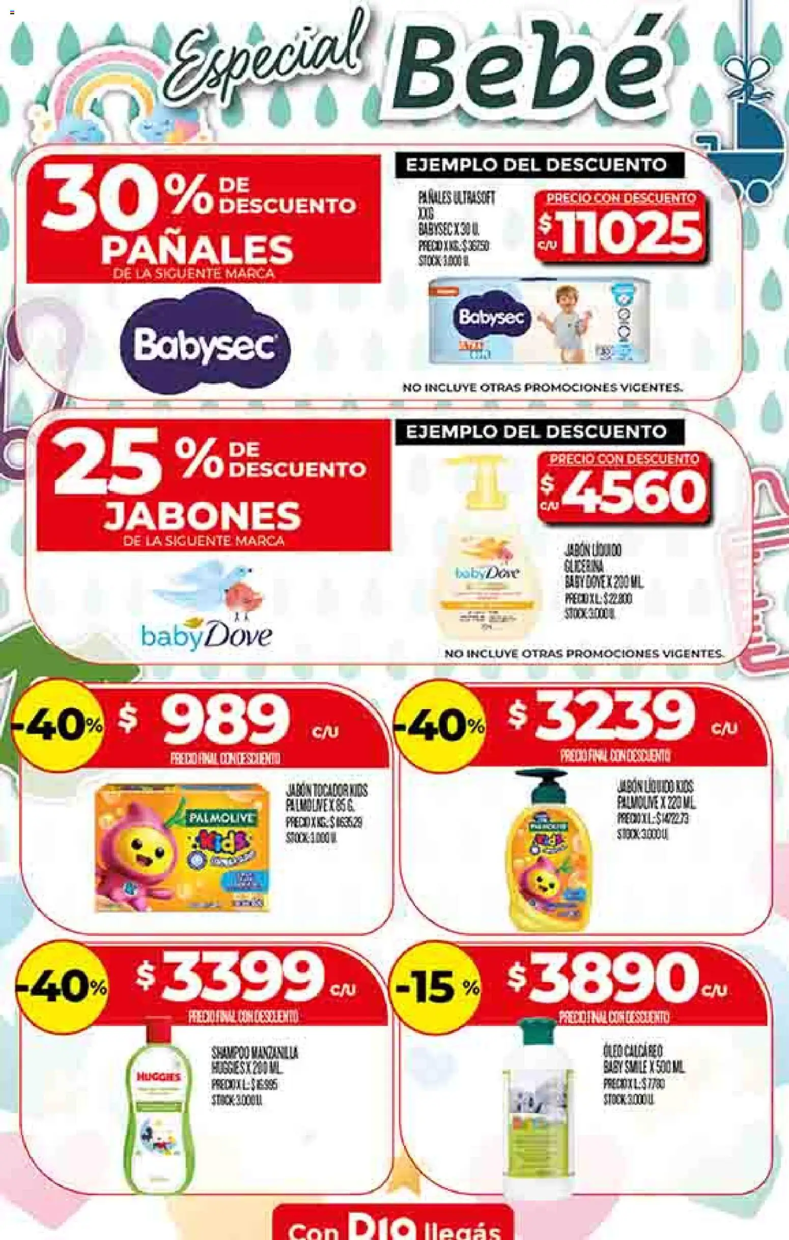 Dia - Supermercado DIA Ofertas │ válido desde el 03.06.2026 | Página: 31