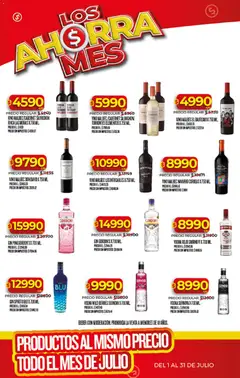 Vista previa Supermercado DIA Ofertas válido desde el 01/07/2026 | Página: 10