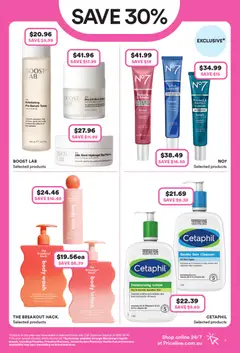 Preview of Priceline Pharmacy catalogue - valid from 10/09/2026 | Page: 7 | Products: Oil, Avocado, Toner, Sensitive skin