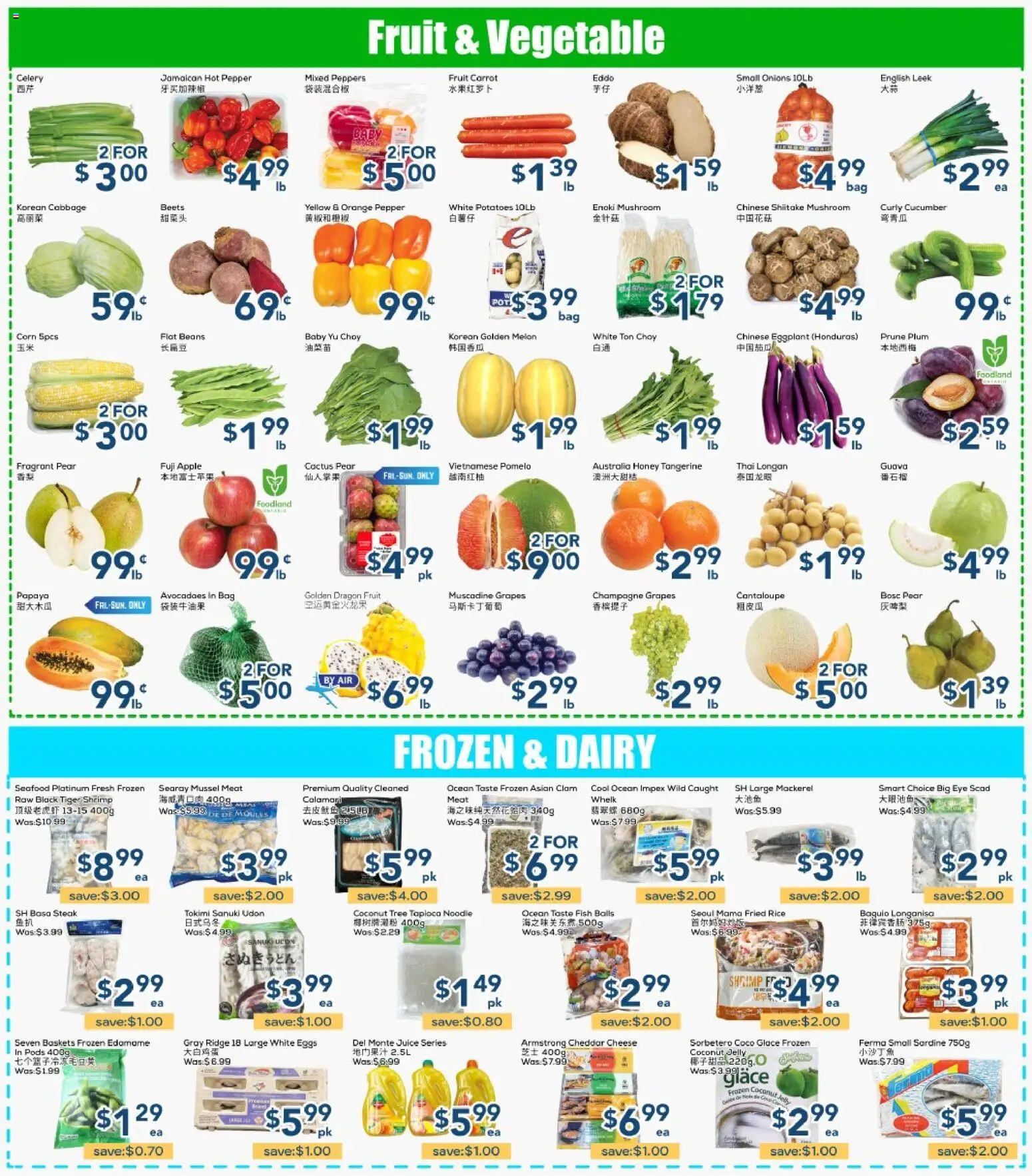 Oceans flyer valid from Aug 28, 2026 | Page: 2 | Products: Seafood, Shrimp, Cabbage, Celery
