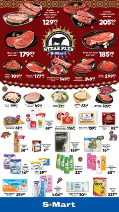 Vista previa de S-Mart folleto Matamoros, nuevo folleto de la tienda, válido en México a partir del 25/09/2026