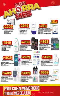 Vista previa Supermercado DIA Ofertas válido desde el 01/07/2026 | Página: 25 | Productos: Body, Jabón líquido, Jabón, Desodorante