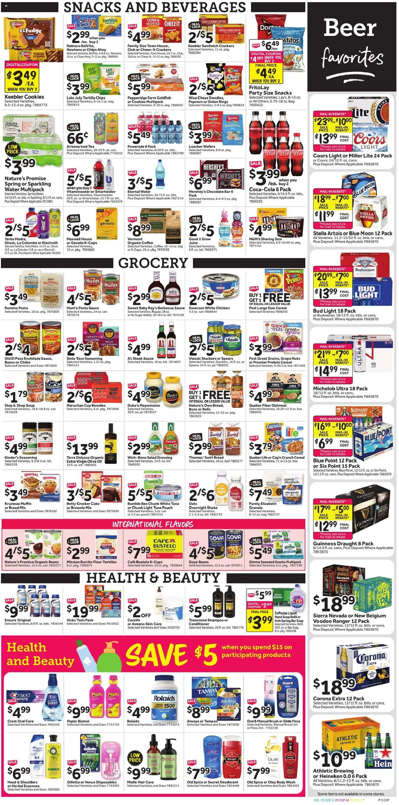 Stop & Shop Weekly Circular - NY - valid from 08/21/2026 | Page: 6 | Products: Popcorn, Barbecue sauce, Snacks, Extra virgin olive oil