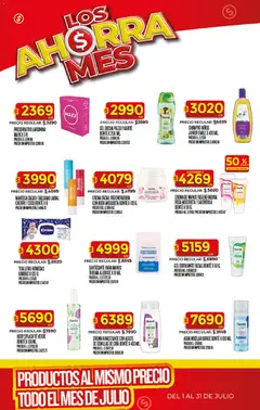 Vista previa Supermercado DIA Ofertas válido desde el 01/07/2026 | Página: 24