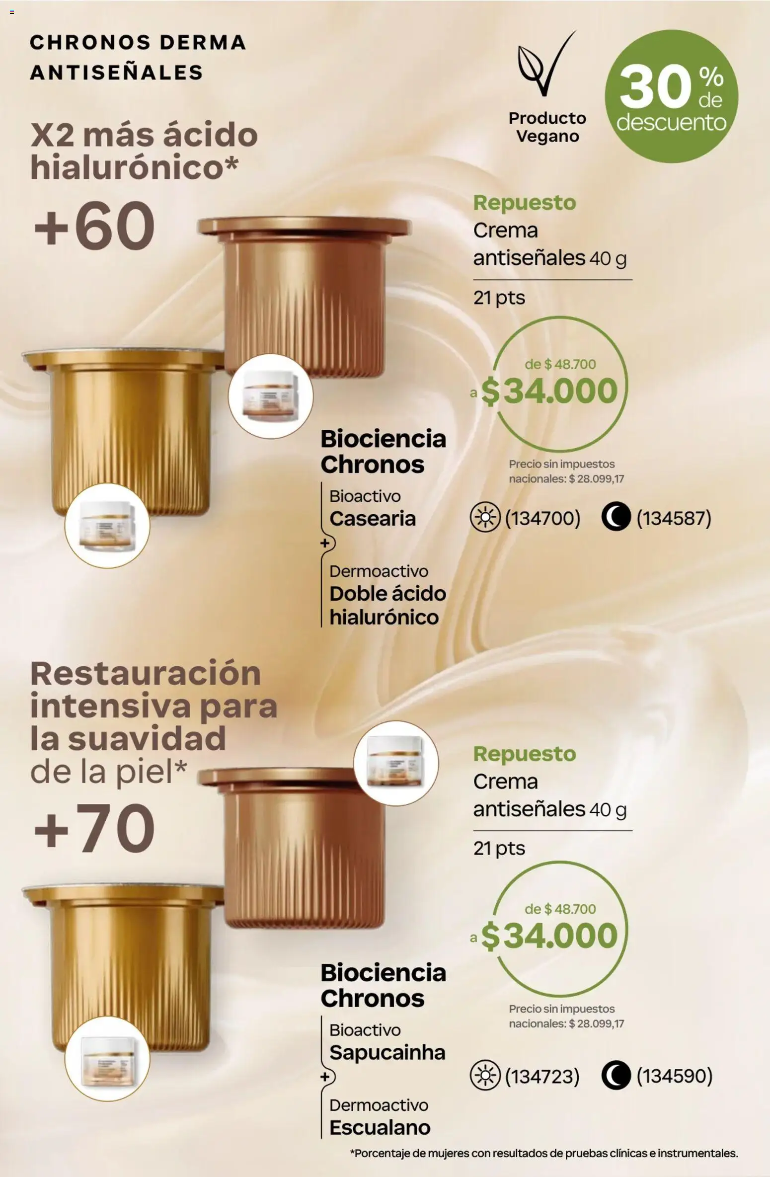 Catálogo Natura Ciclo 13 │ válido desde el 02/09/2026 | Página: 43 | Productos: Crema