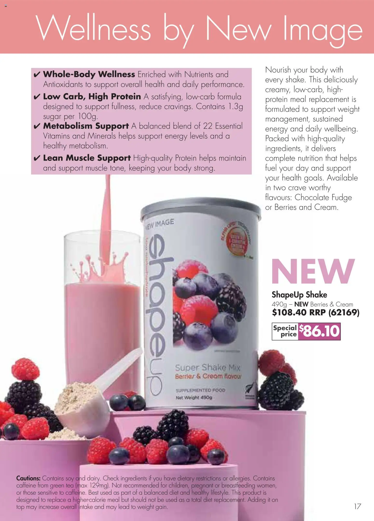 Nutrimetics catalogue - valid from 16/09/2026 | Page: 17 | Products: Ingredients, Tea, Cream, Sugar