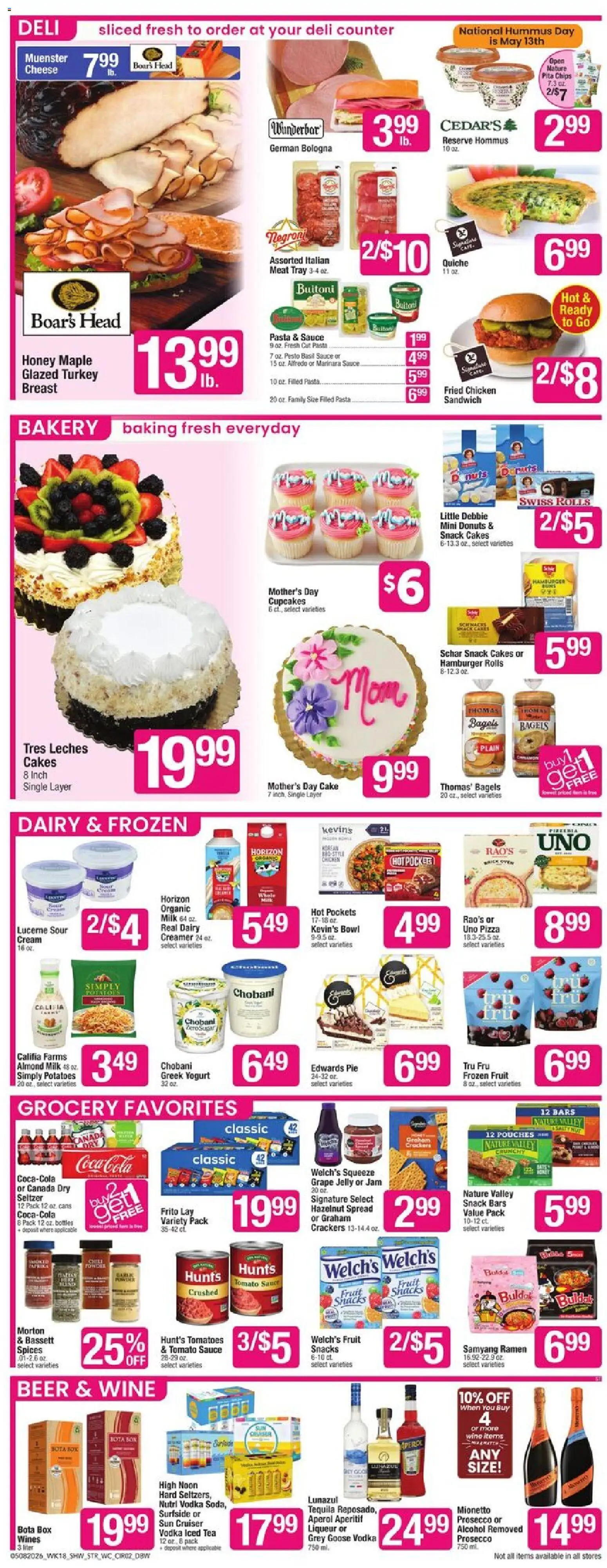 Star Market Weekly Ad - valid from 08.05.2026 | Page: 3