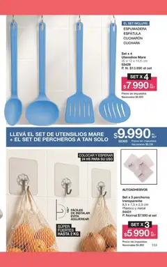 Vista previa Gigot - CAMPAÑA 12 válido desde el 31/07/2026 | Página: 159 | Productos: Cuchara, Espatula, Cucharon, Espumadera
