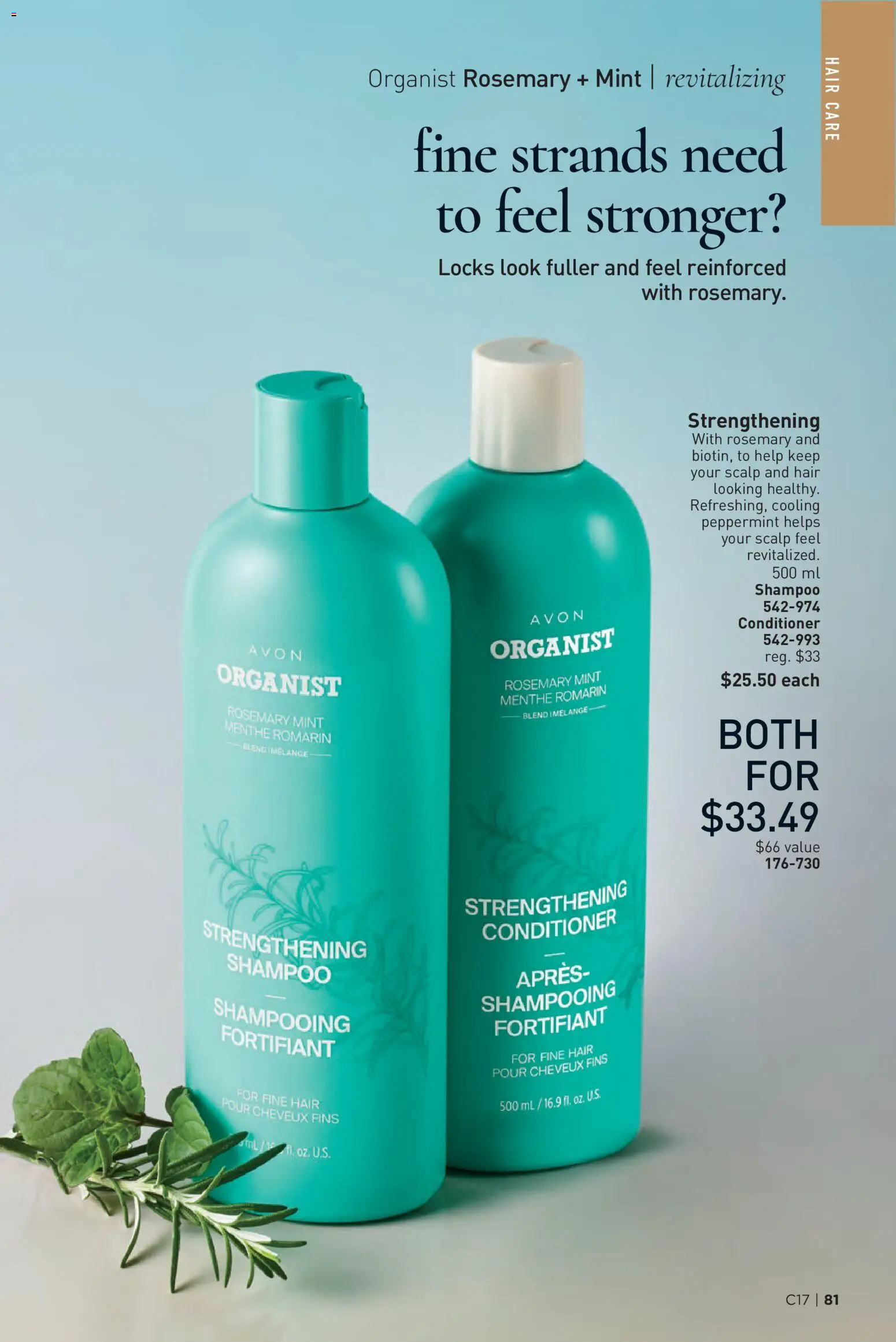 Avon flyer valid from Aug 13, 2026 | Page: 81 | Products: Shampoo, Conditioner