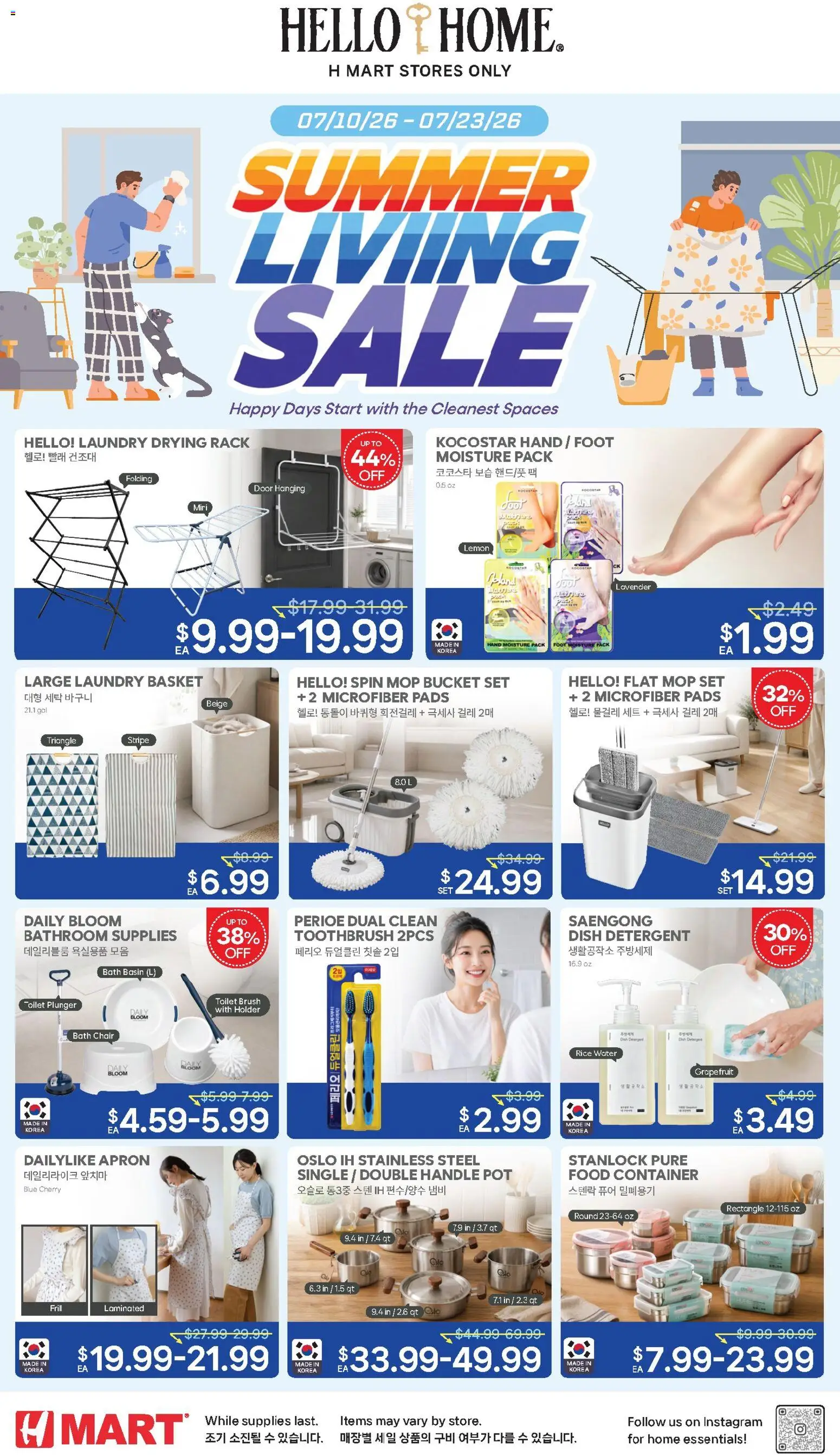 Hmart HOUSEWARE SALE - New York & New Jersey - valid from 07/10/2026 | Page: 1 | Products: Chair, Bath, Basket, Brush