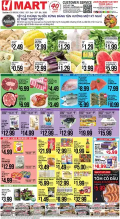 Preview of Hmart weekly ads valid from 09/02/2026