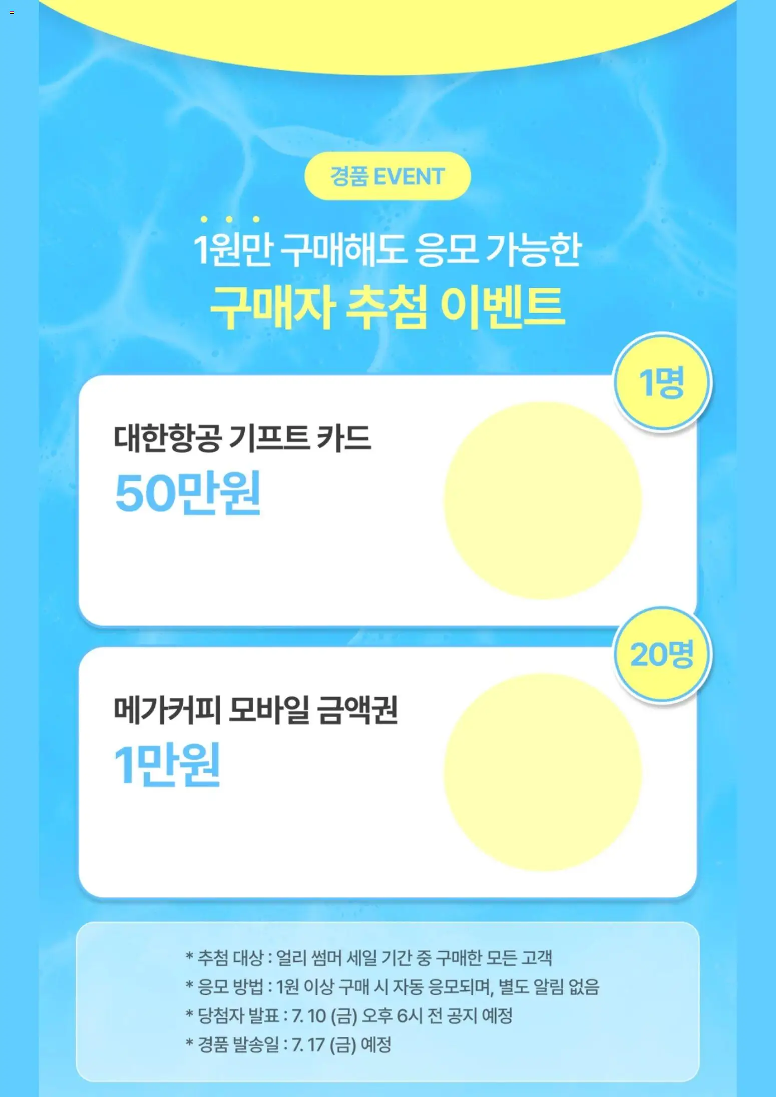  | 페이지: 3