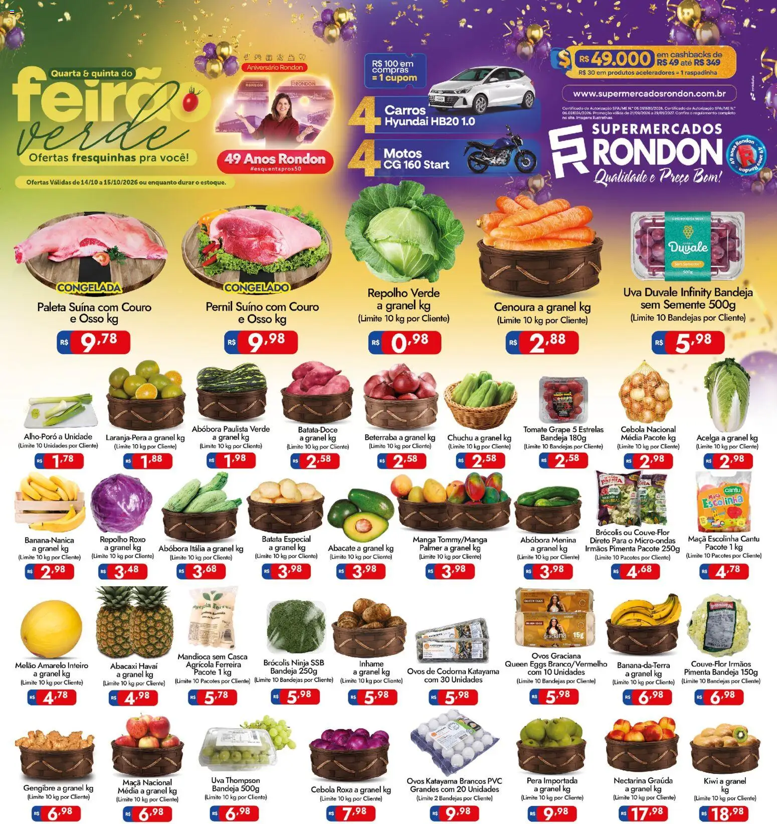 Supermercados Rondon Folheto - válido de 14/10/2026 | Página: 1