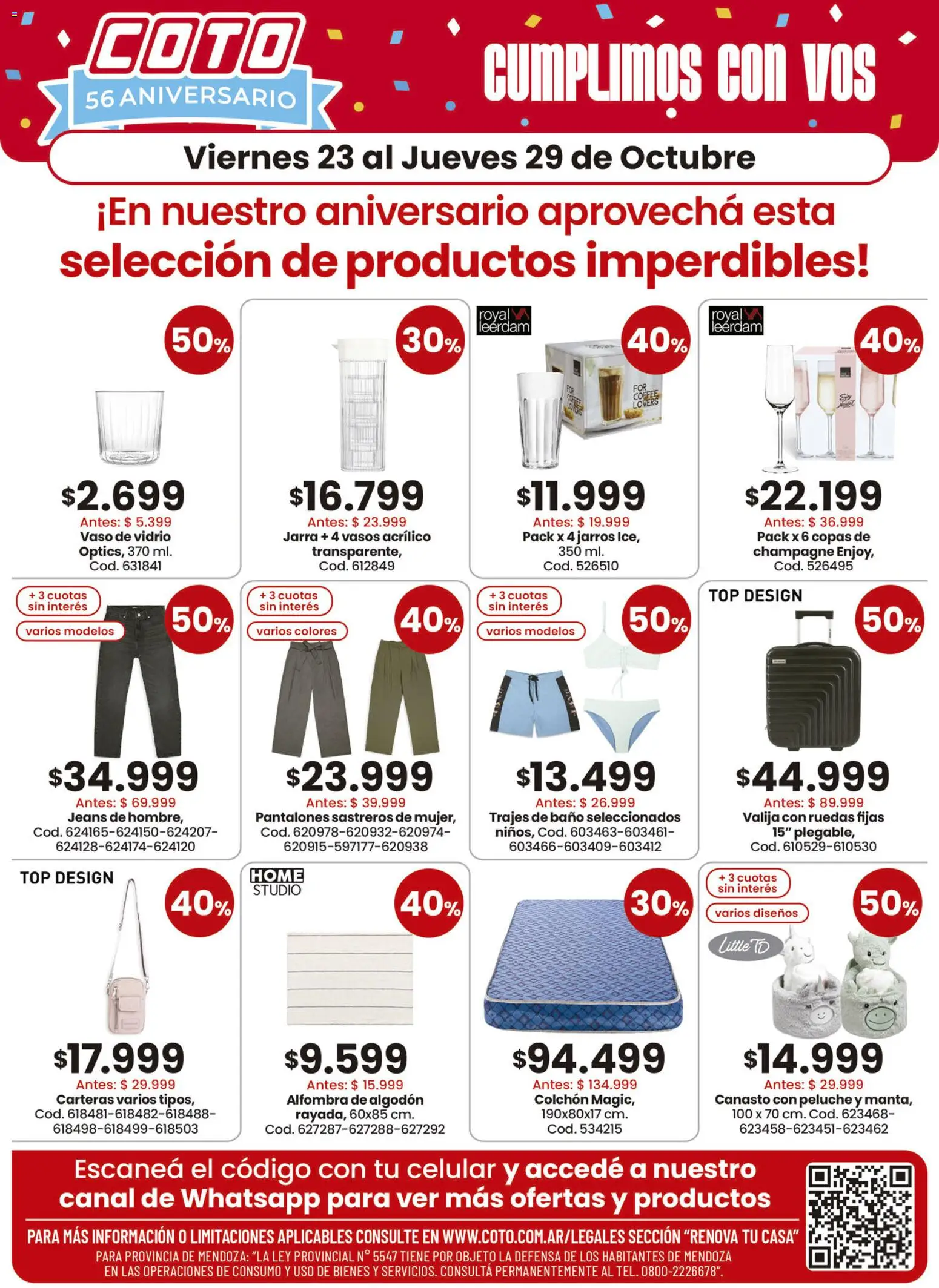 Coto - Afiche Renova Productos │ válido desde el 23/10/2026 | Página: 1