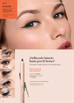 Yanbal catálogo -  Vista previa de la revista de la tienda Yanbal valido desde el 18/07/2026 | Página: 58