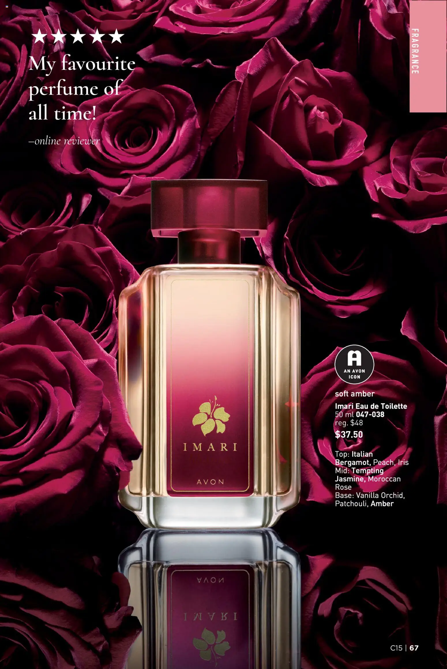 Avon flyer valid from Jul 16, 2026 | Page: 67