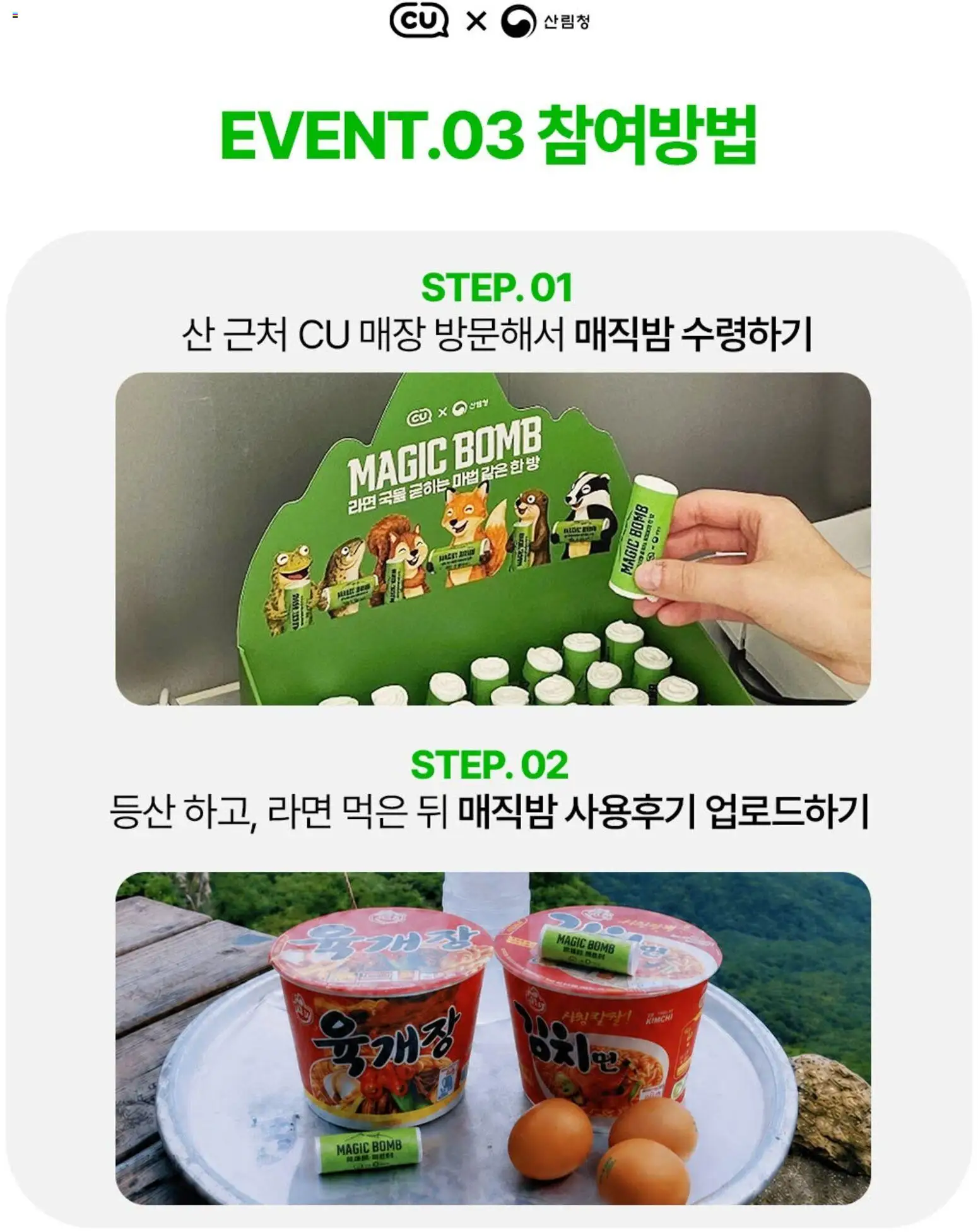  | 페이지: 6