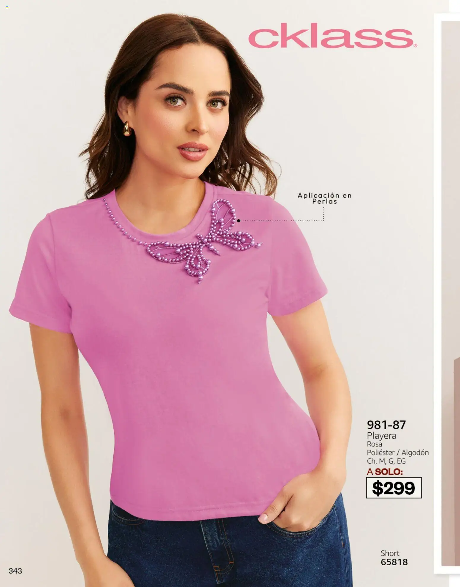 Nuevas ofertas de Cklass válidas en toda la República Mexicana desde el 08/07/2026. ¡Encuentra las mejores ofertas en Cklass catálogo Secrets! | Página: 385 | Productos: Algodón, Playera, Short