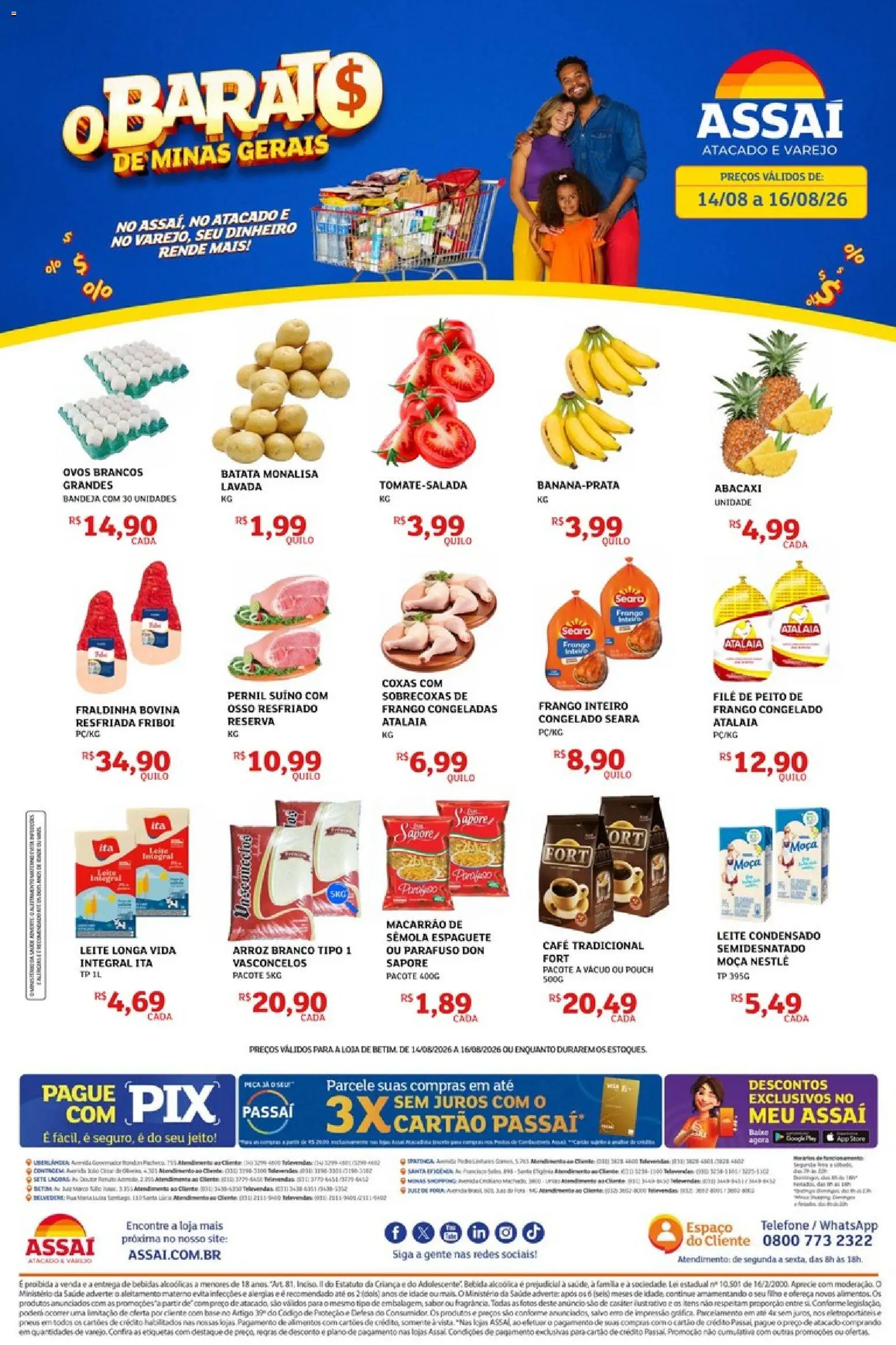 Assaí Atacadista Folheto - válido de 14/08/2026 | Página: 1 | Produtos: Espaguete, Pernil, Leite, Abacaxi