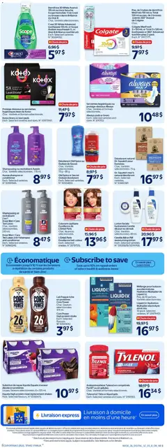 Preview of Walmart flyer / circulaire from shop Walmart valid from Aug 20, 2026 | Page: 8