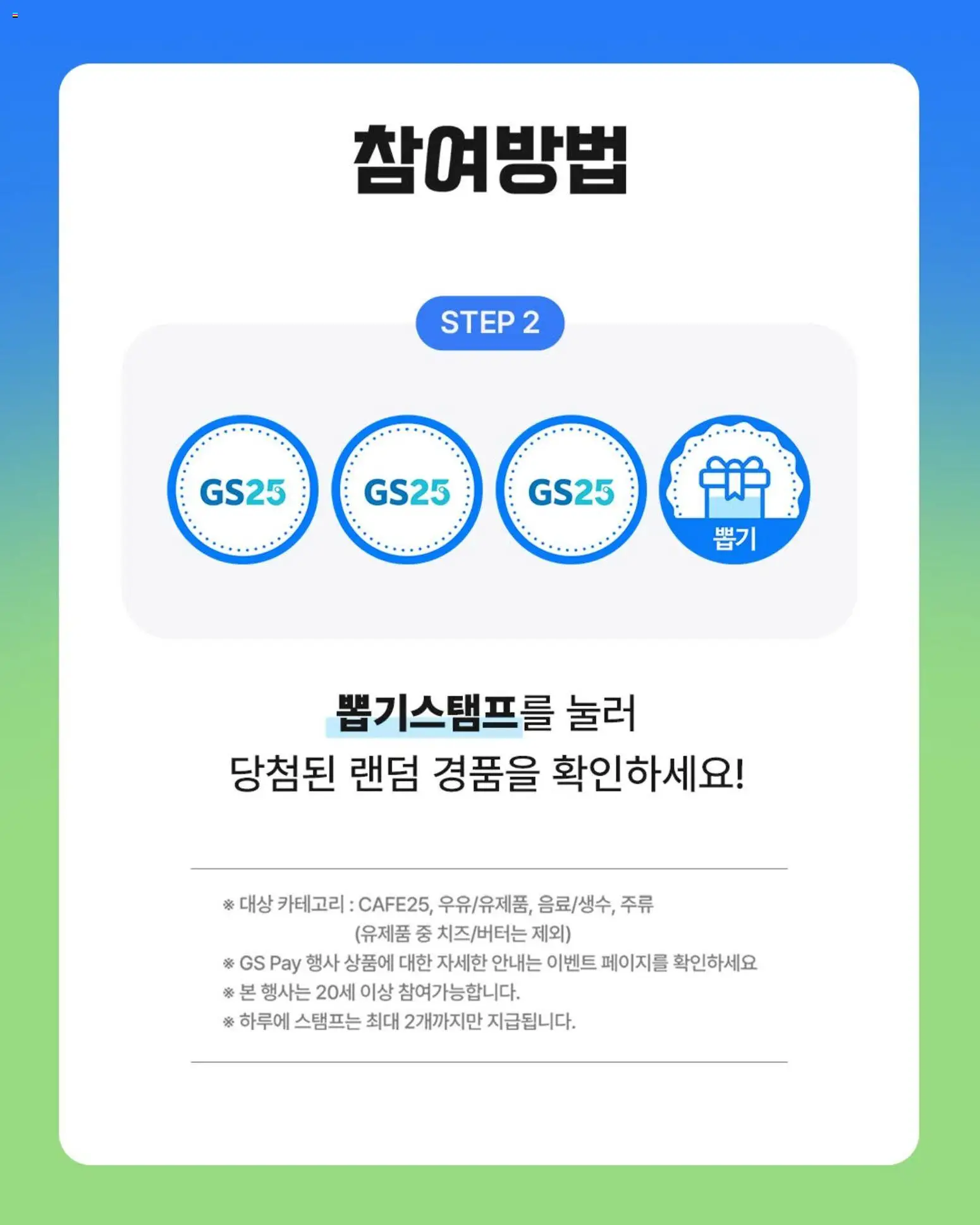  | 페이지: 5
