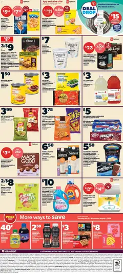Preview of Valu Mart weekly flyer from shop Valu Mart valid from Jul 16, 2026 | Page: 2 | Products: Chips, Ice cream, PC, Coffee