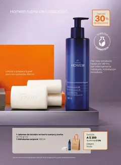 Vista previa de Natura campaña 8 2026, nuevo folleto de la tienda, válido en México a partir del 08.05.2026 | Página: 11