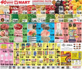 Preview of Hmart weekly ads valid from 07/24/2026