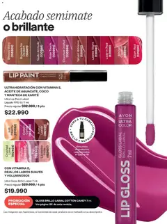 Avon catálogo Ciclo 8 -  Vista previa de la revista de la tienda Avon valido desde el 15.06.2026 | Página: 41 | Productos: Brillo, Coco, Manteca, Aceite