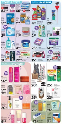 Preview of Brunet weekly flyer / circulaire from shop Brunet valid from Jul 9, 2026 | Page: 7 | Products: Cereals, Dishwasher, Highlighter