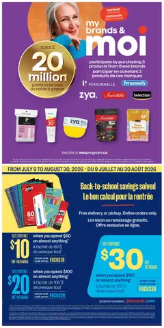 Preview of Jean Coutu weekly flyer from shop Jean Coutu valid from Jul 9, 2026 | Page: 13 | Products: Butter