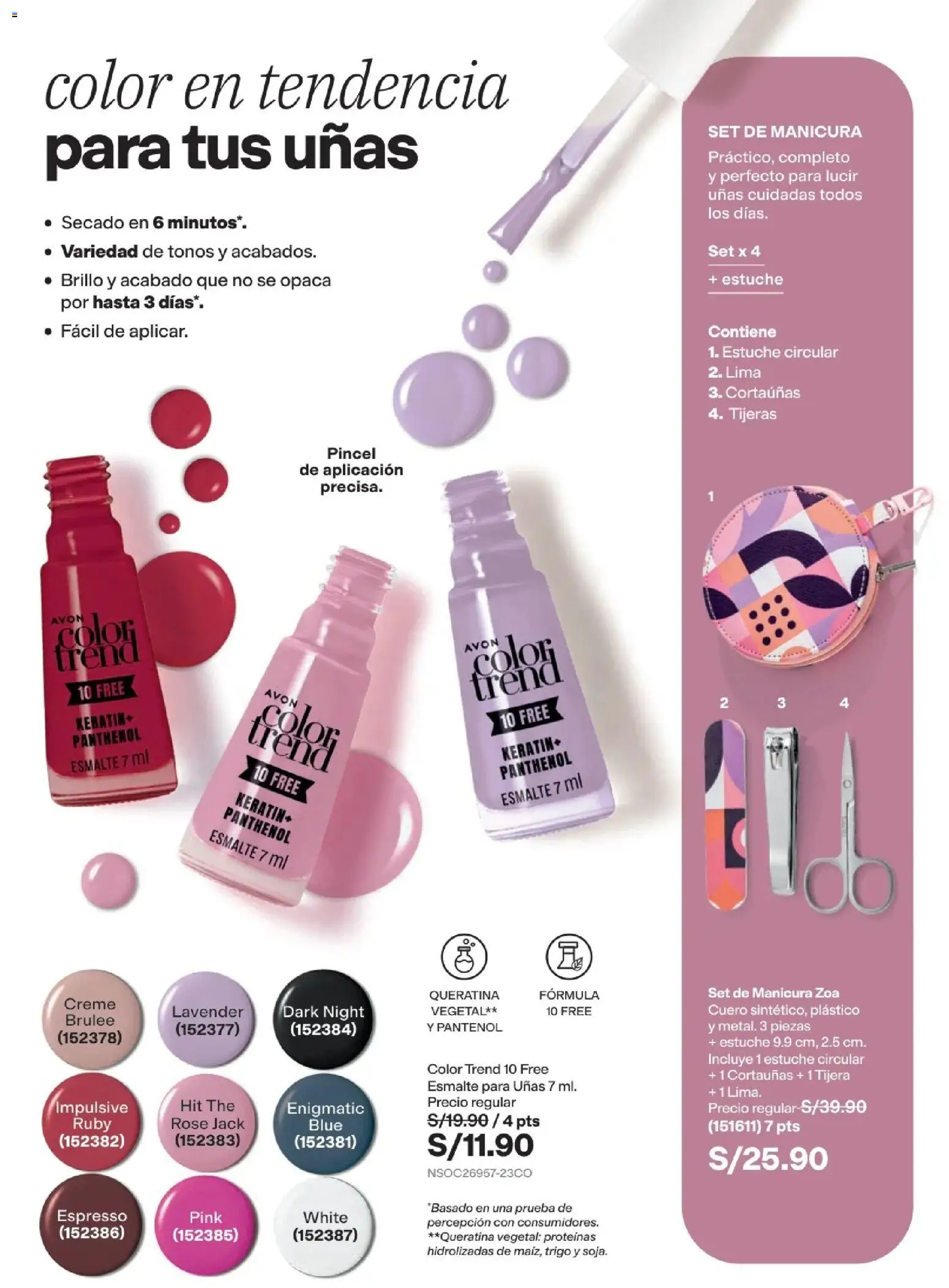 Catálogo Avon válido desde 22/07/2026 | Página: 60 | Productos: Pincel