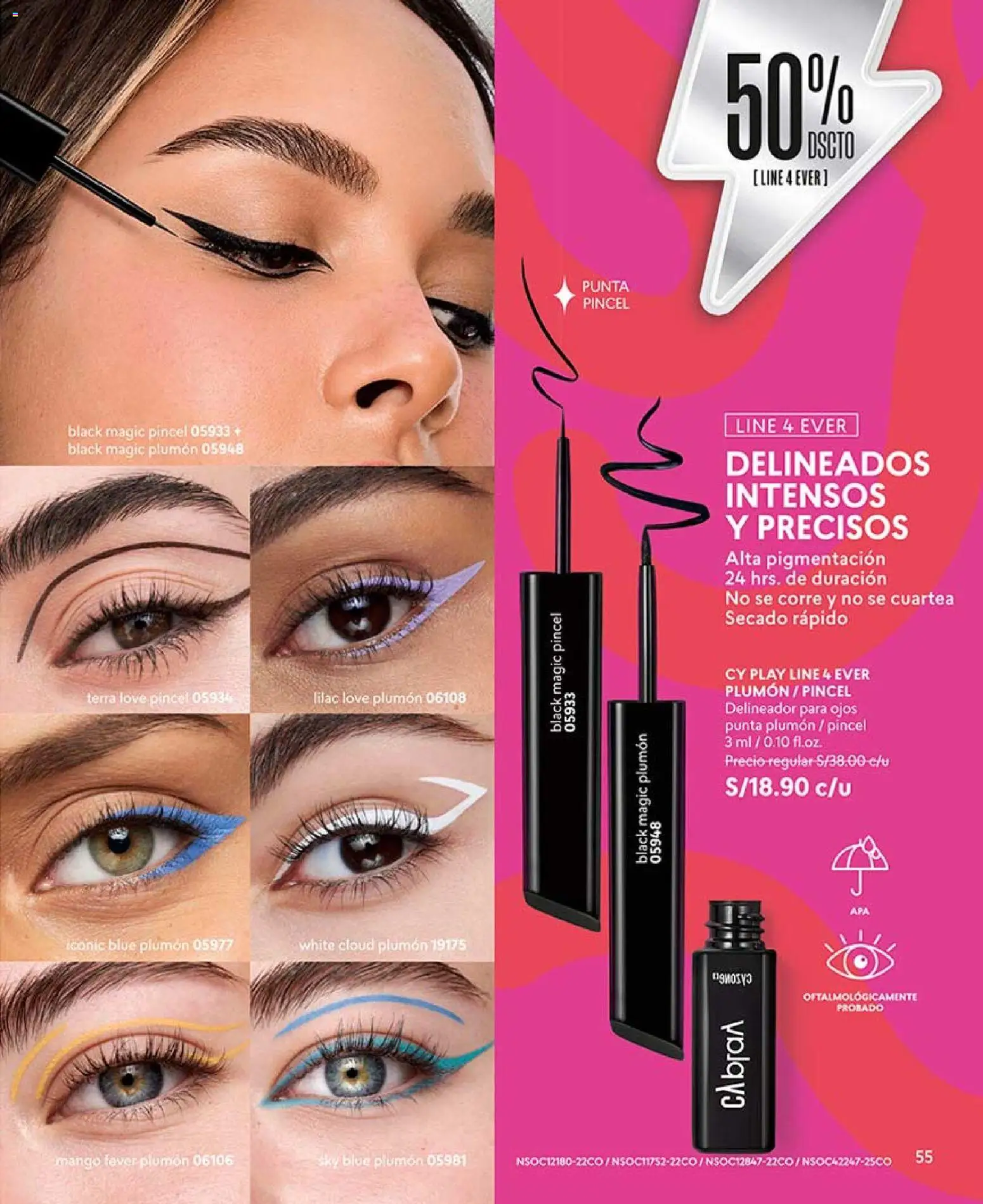CyZone catálogo - Campaña 8 del 25/04 ✨ Ahorre a lo grande con los folletos en línea! | Perú