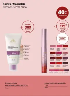 Vista previa de Natura campaña 11 2026, nuevo folleto de la tienda, válido en México a partir del 10/07/2026 | Página: 9 | Productos: Vino, Té, Maquillaje, Protector solar