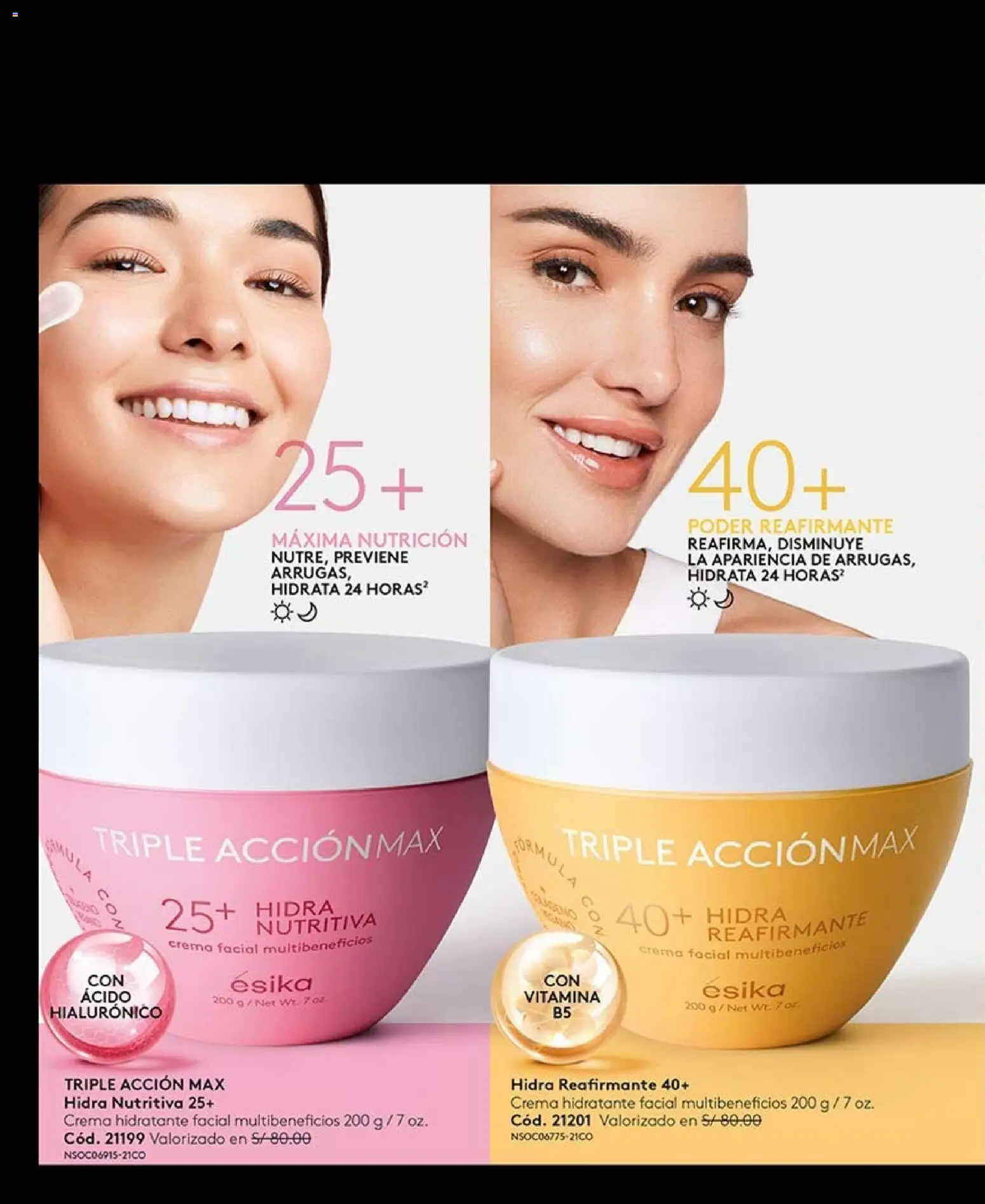 Catálogo Ésika válido desde 11/07/2026 | Página: 80 | Productos: Crema