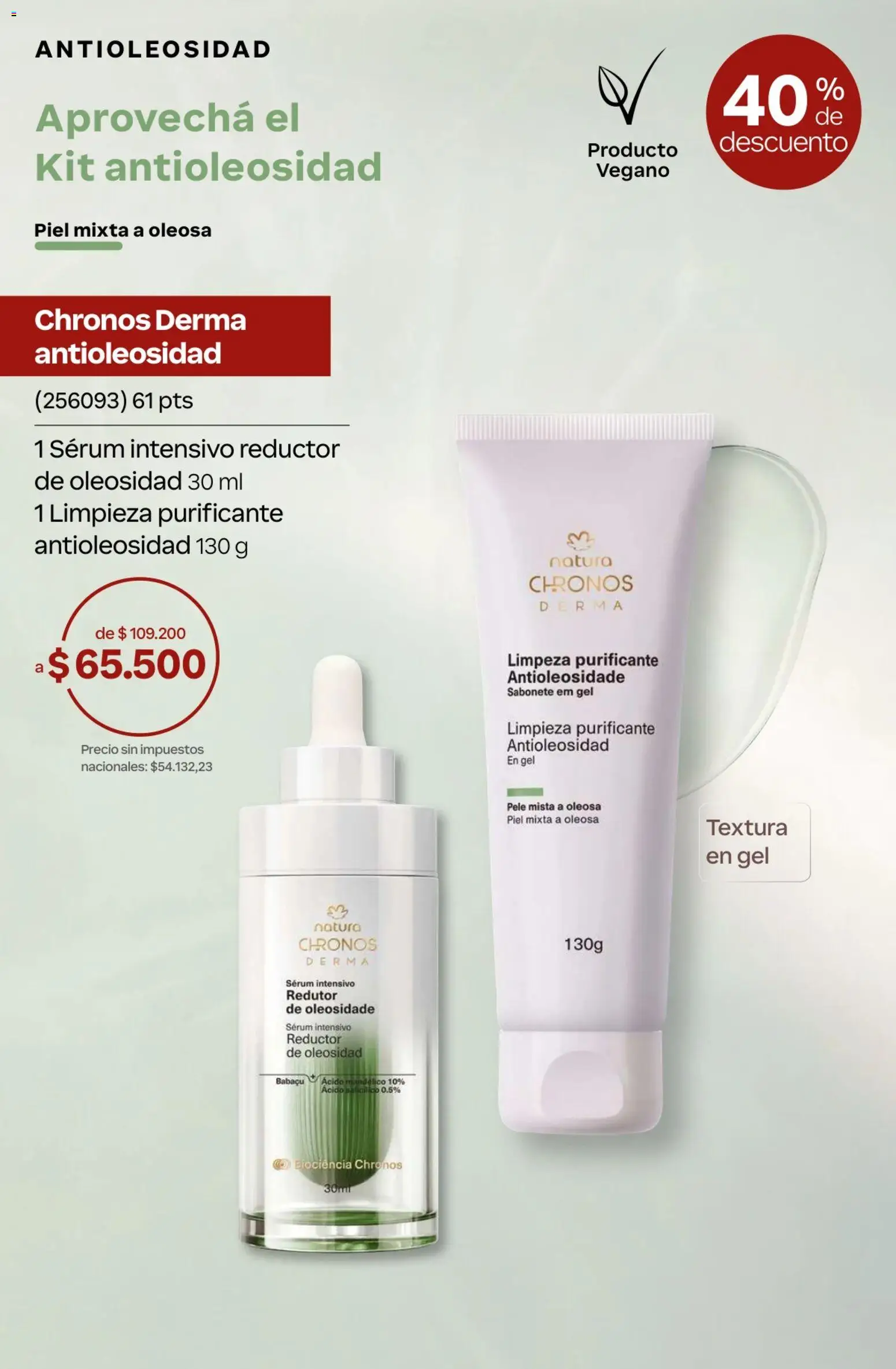Catálogo Natura Ciclo 7 │ válido desde el 06.05.2026 | Página: 149 | Productos: Serum