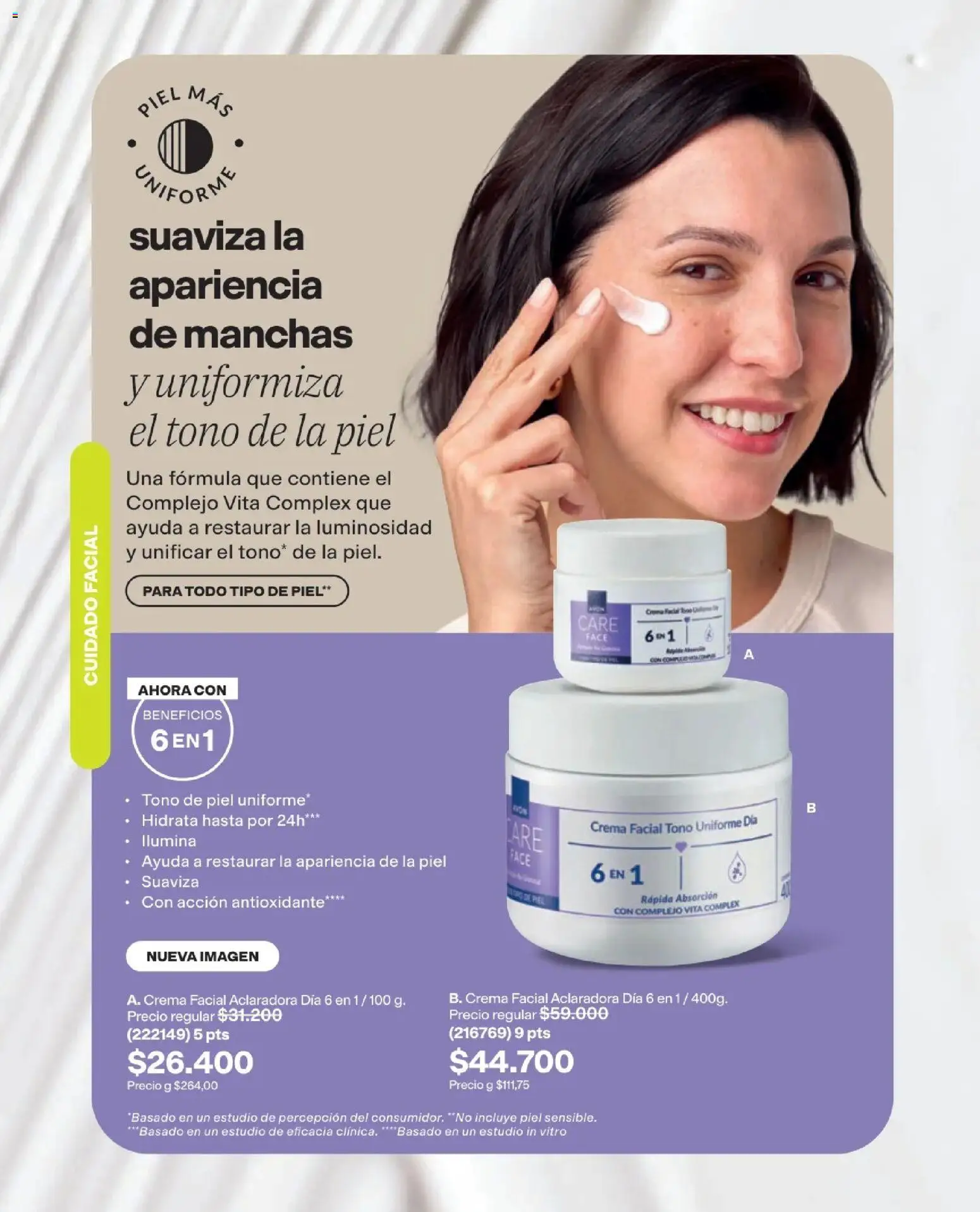 Avon revista - valida desde el 15/07/2026 | Página: 125 | Productos: Crema